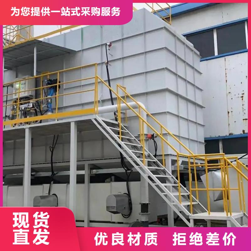 催化燃燒設(shè)備圖片現(xiàn)貨供應(yīng)