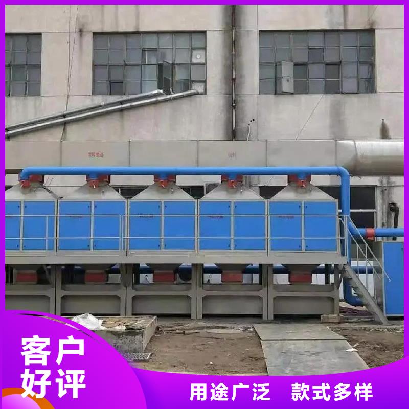 催化燃燒凈化裝置發(fā)貨及時(shí)