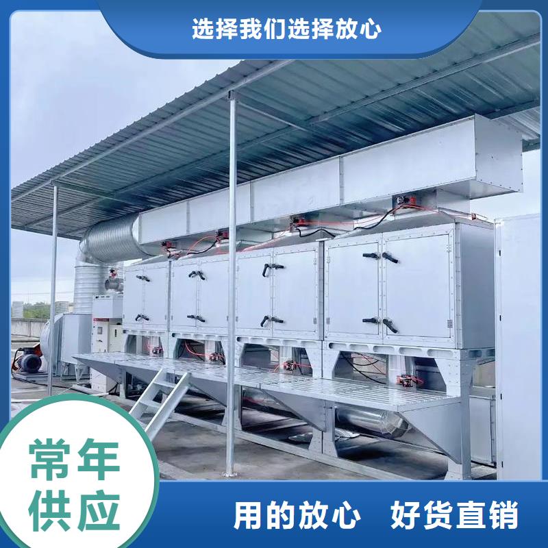 co催化燃燒的工作原理質(zhì)量可靠