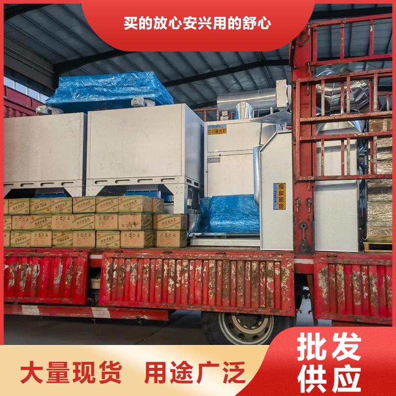 催化燃燒設(shè)備工作原理10年經(jīng)驗(yàn)