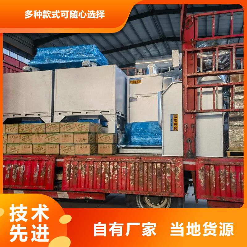 催化燃燒裝置產(chǎn)品介紹