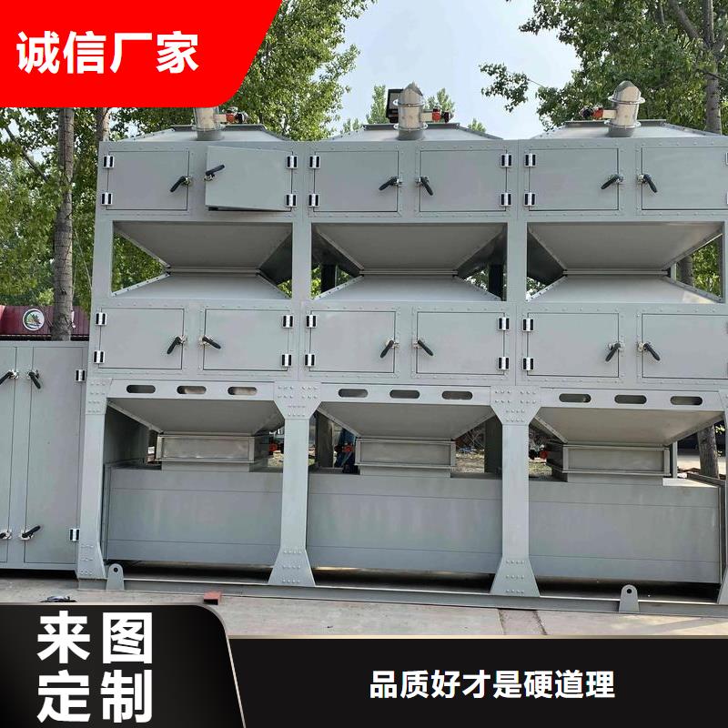 催化燃燒裝置源頭好貨