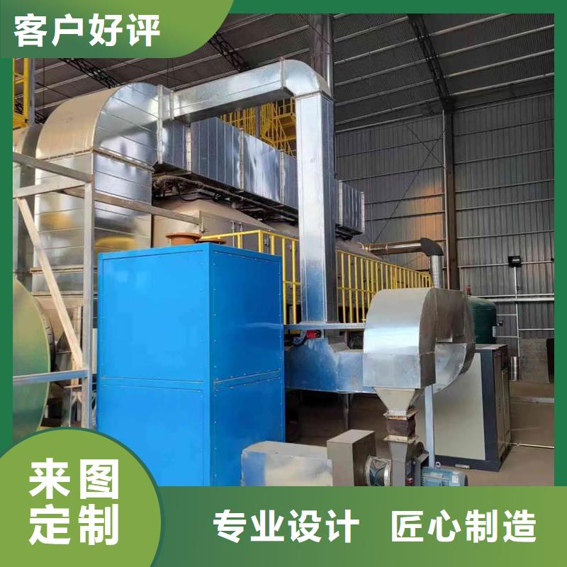 催化燃燒裝置源頭好貨