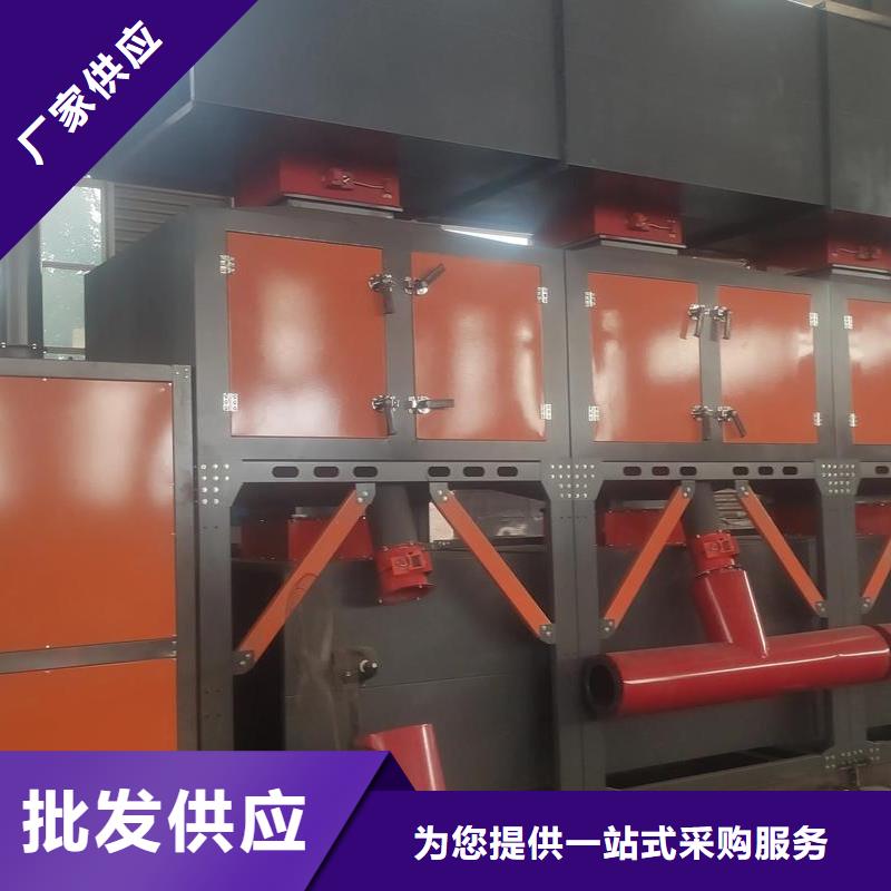 催化燃燒裝置源頭好貨