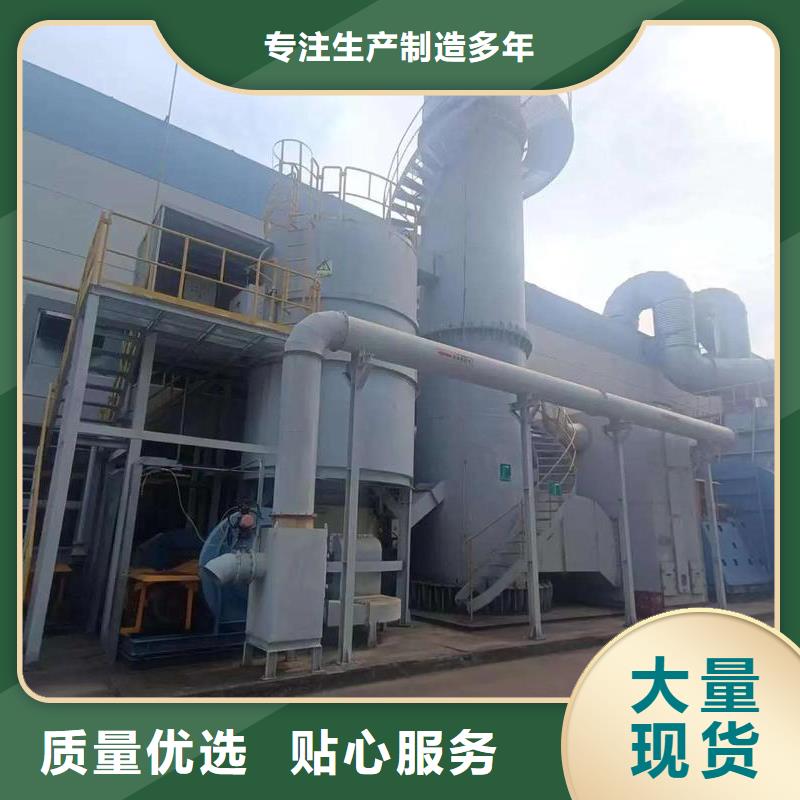 催化燃燒裝置源頭好貨