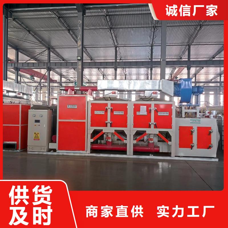 燃燒催化 VOCs廢氣治理廠家直銷(xiāo)