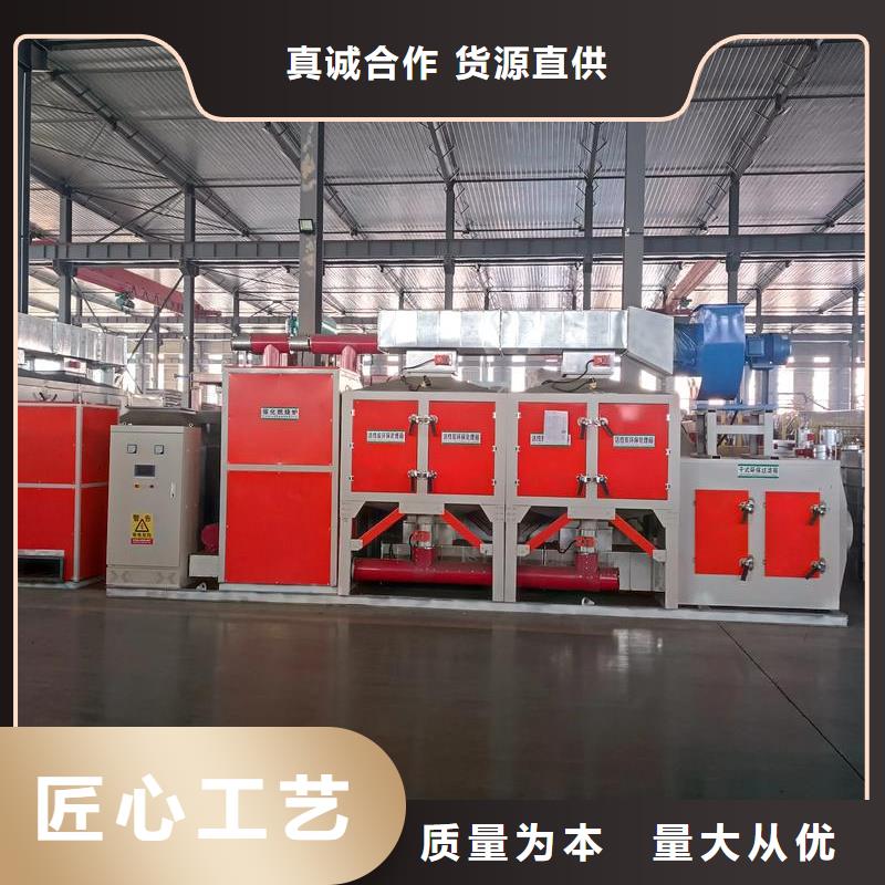 催化燃燒設備點檢表發(fā)貨快