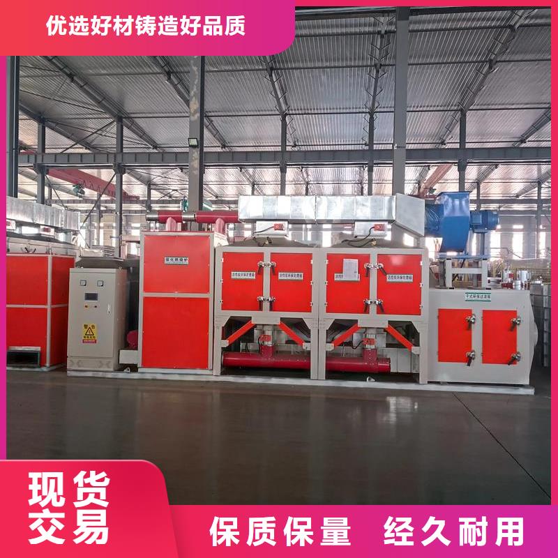 燃燒催化 VOCs廢氣治理發(fā)貨快