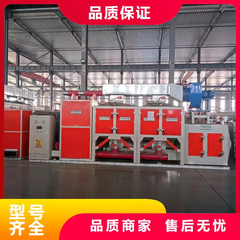 催化燃燒裝置源頭好貨