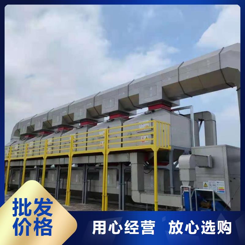 燃燒催化VOCs廢氣治理生產