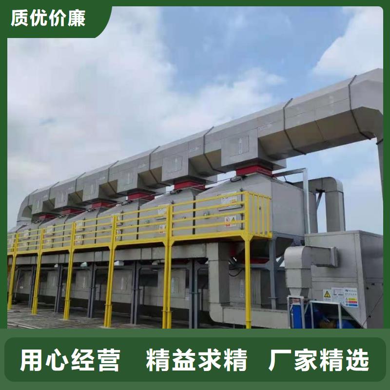 催化燃燒裝置源頭好貨