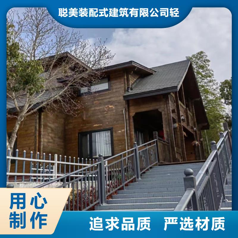 轻钢龙骨房屋建造轻钢别墅多少钱一个平方带装修近期行情欢迎来厂考察