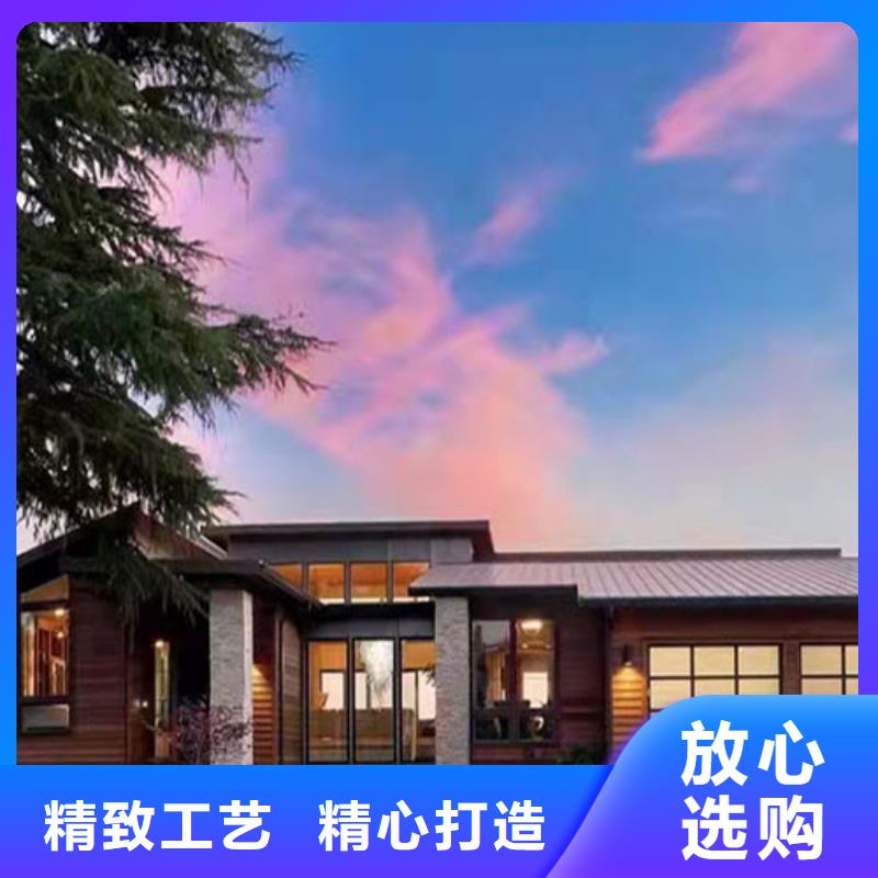 【轻钢别墅】-钢结构装配式房屋厂家批发价