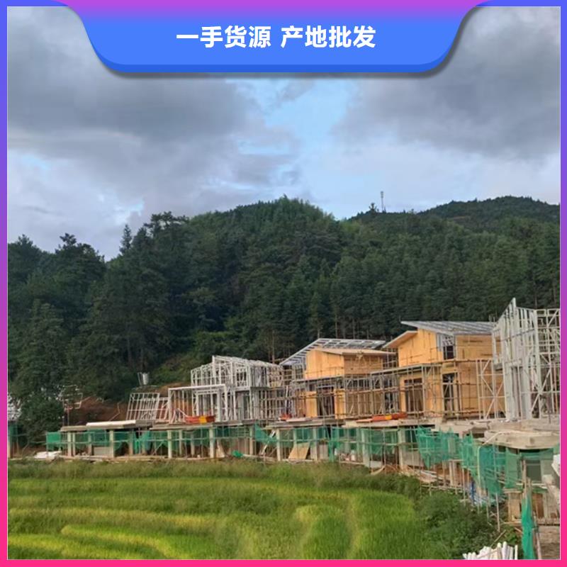 住宿防火活动房农村轻钢自建别墅欢迎来厂考察