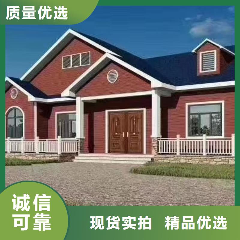 颍州聪美轻钢别墅入住啥感受？