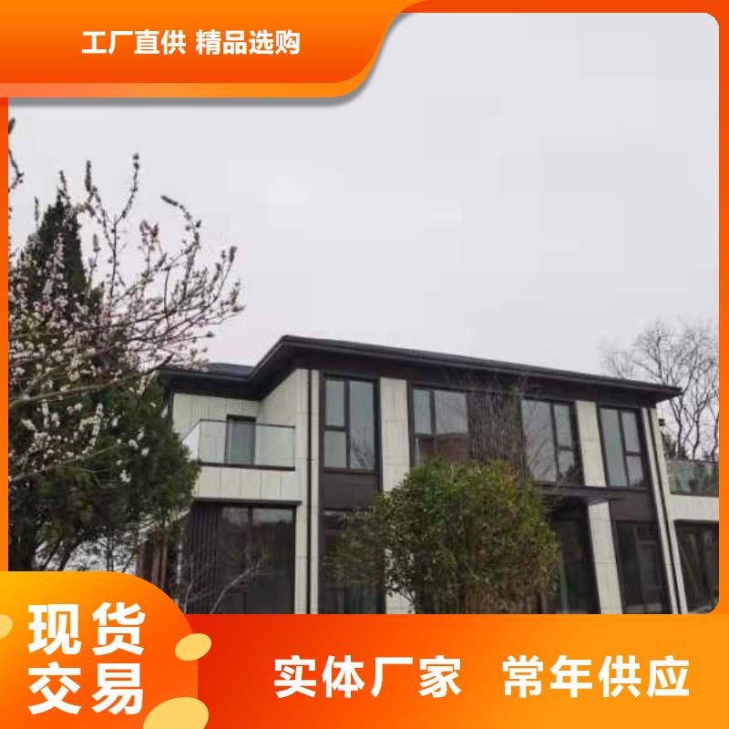 旌德县农村自建轻钢别墅入住啥感受？