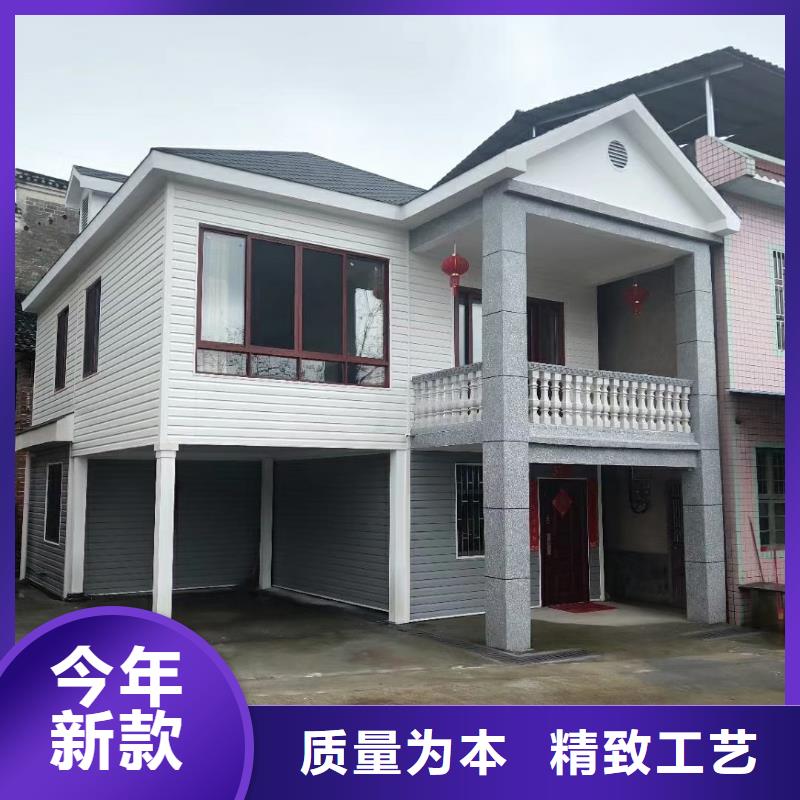 朗县农村建轻钢别墅前景如何