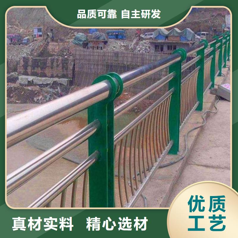 桥梁不锈钢复合管护栏城市文化道路护栏厂家电话