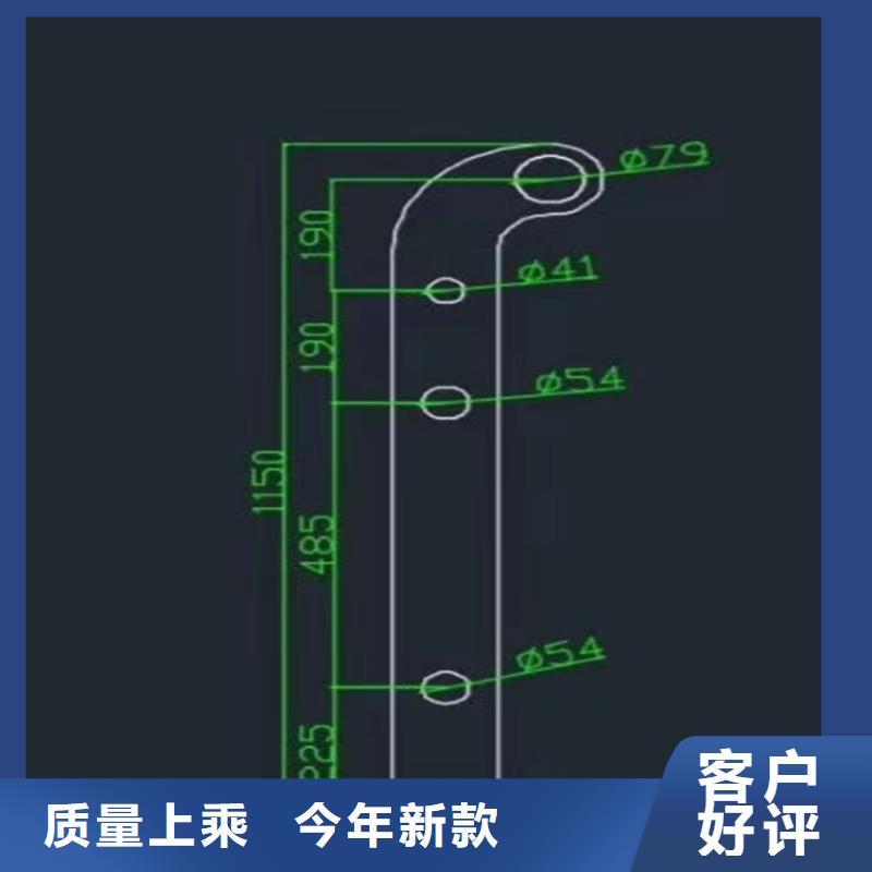 【护栏】 机动车隔离护栏 优选厂商