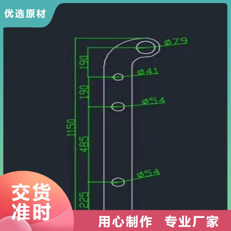 桥梁防撞护栏质量可靠