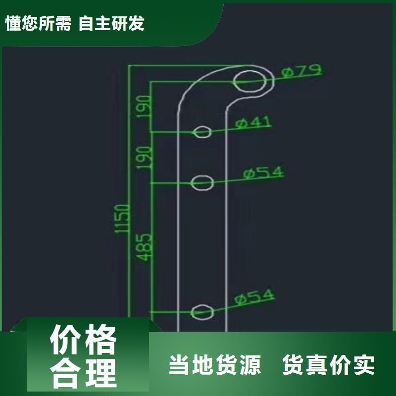 政道路道路栏杆河道护栏景观灯