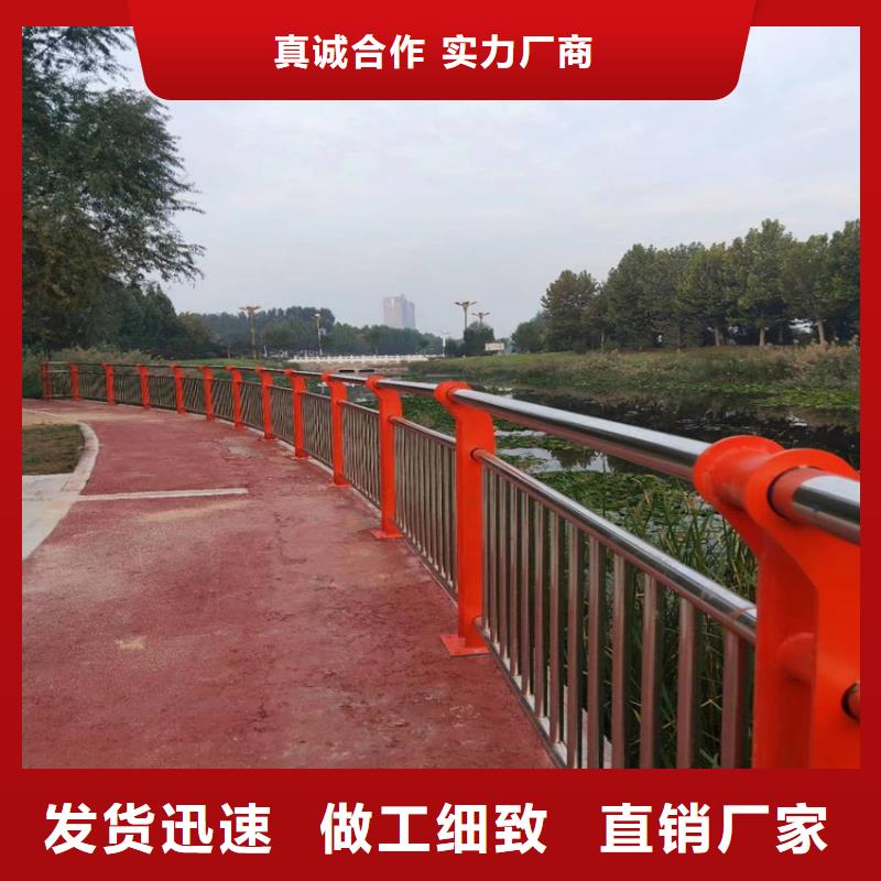 公路护栏河道护栏型材