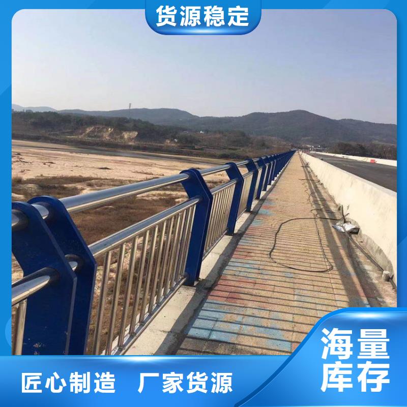 政道路护栏隔离栏批发