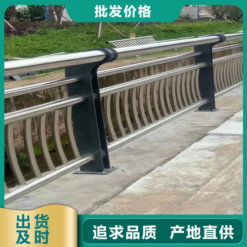 道路围栏交通护栏常用规格型号