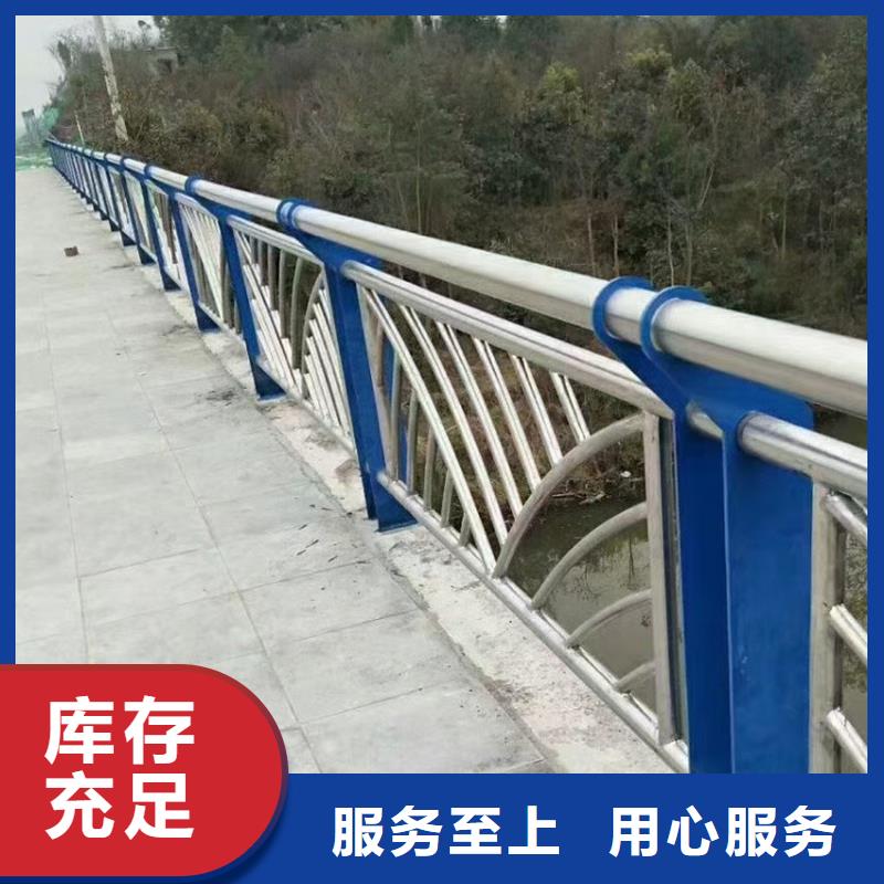 椭圆管扶手河道栏杆可加工定制