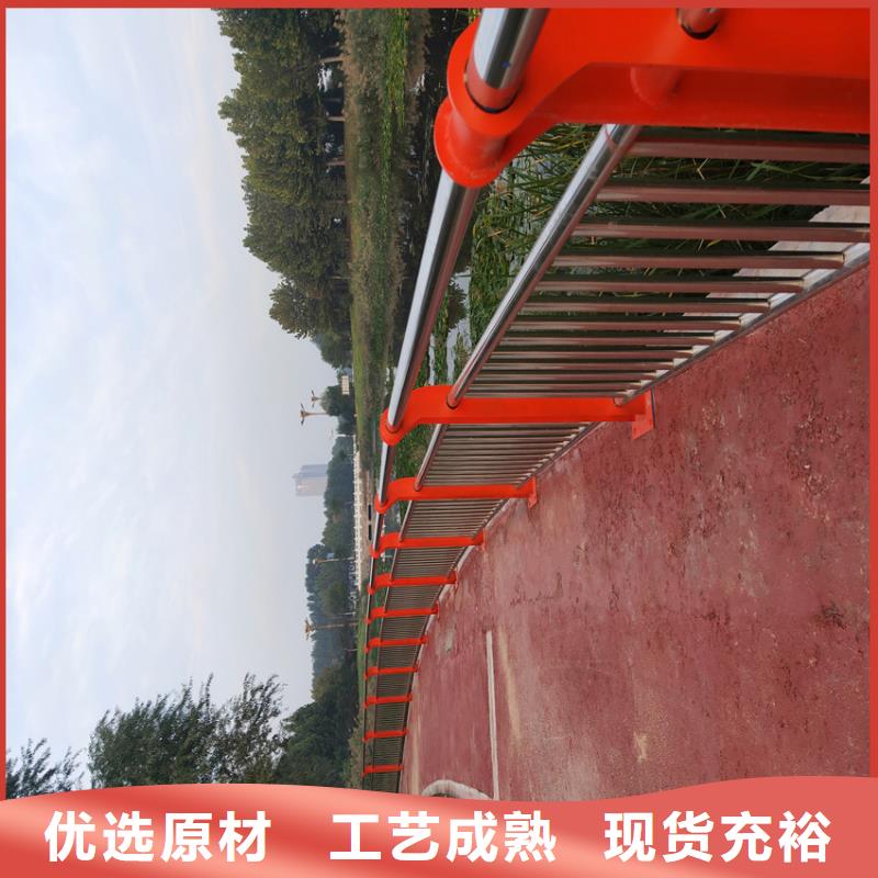 不锈钢复合管道路护栏厂家发货及时