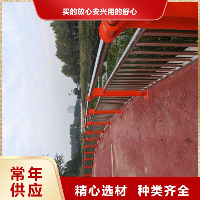 不锈钢复合管河道护栏非标定制