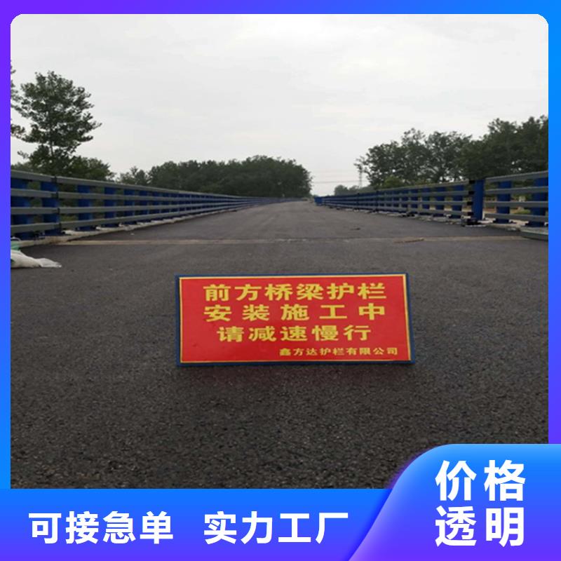 道路护栏城市马路护栏锌钢产品质量好