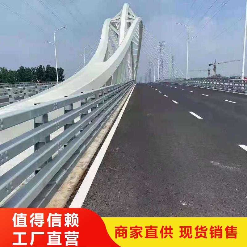 不锈钢道路护栏生产基地