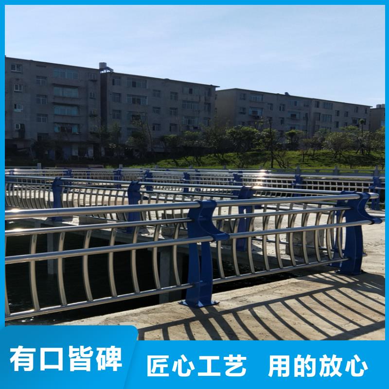 不锈钢桥梁栏杆免费现场测量河道栏杆