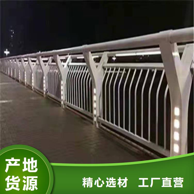 河道景观铁艺护栏生产基地