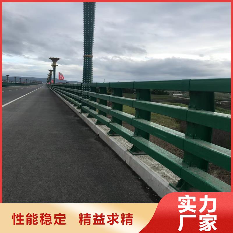 不锈钢河道护栏厂家热销