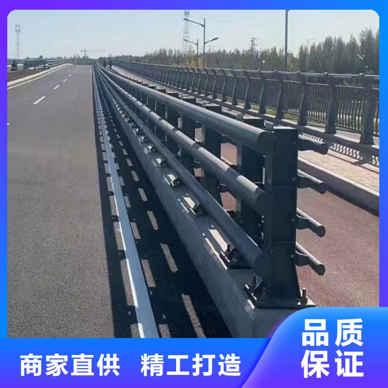 2025专注品质##道路中央防撞护栏##质量保证