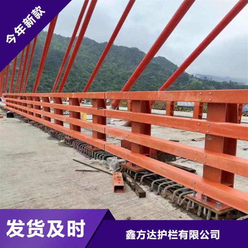 道路防撞护栏现货长期供应