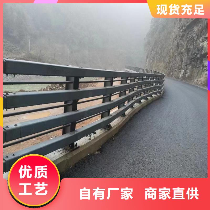 诚信供应河道安全隔离栏的厂家