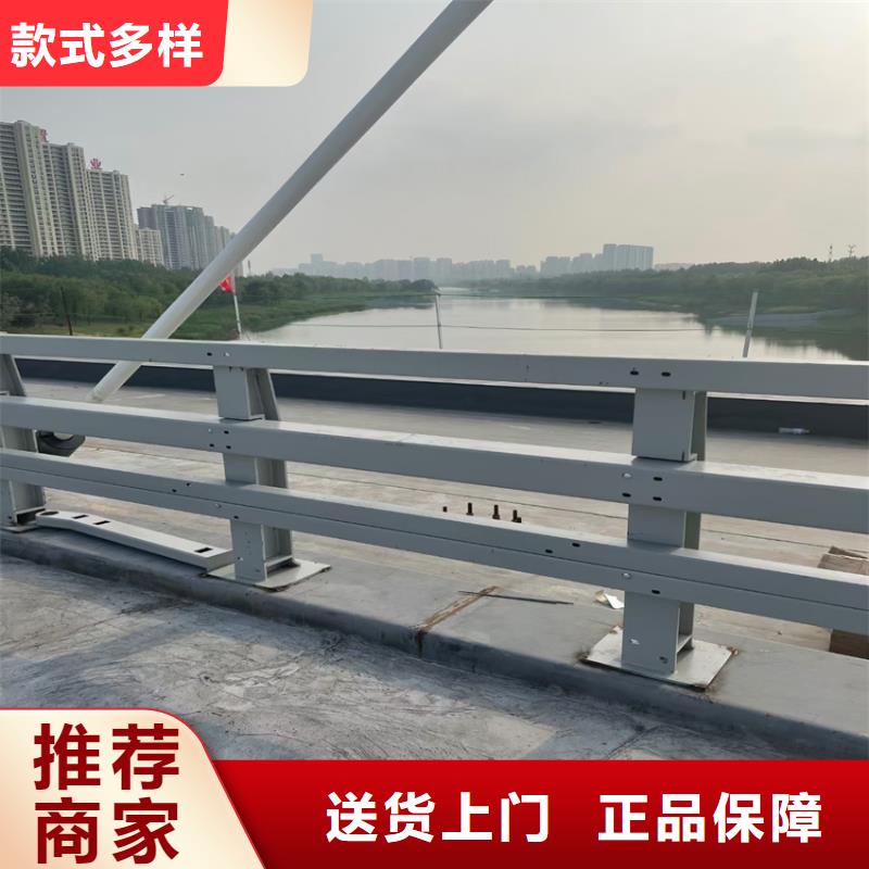 不锈钢河道栏杆-不锈钢河道栏杆质优价廉