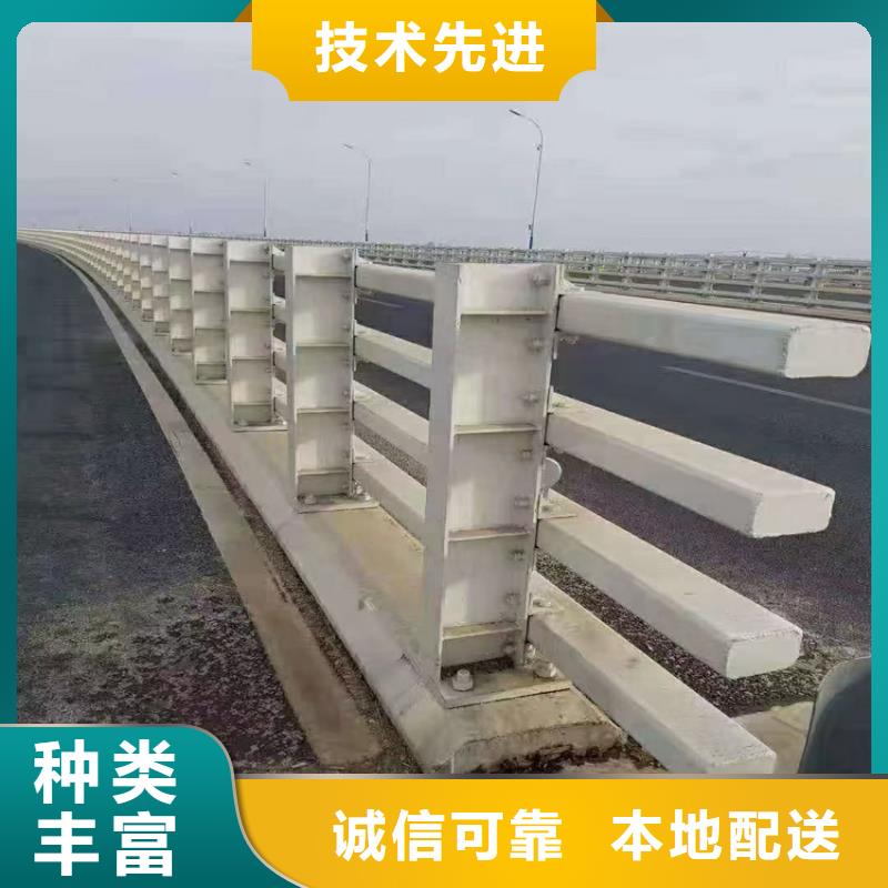 道路中央防撞护栏中心