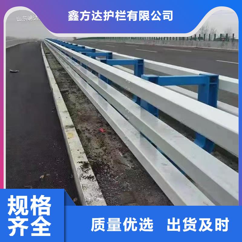 不锈钢河道栏杆优质供应商