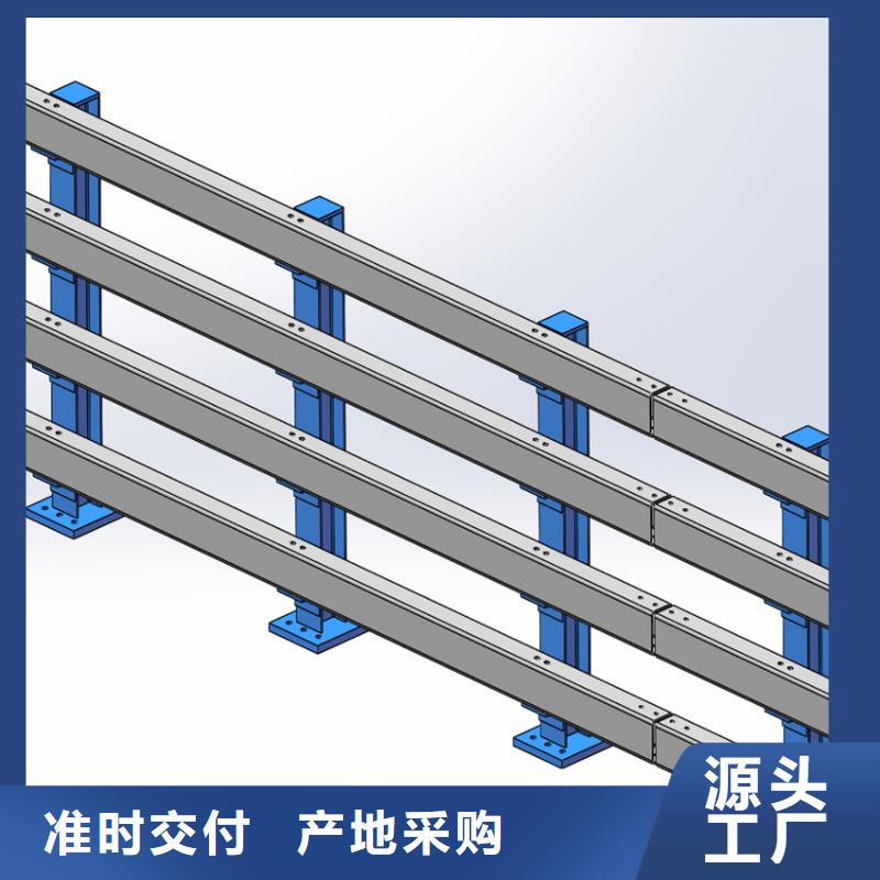 优质不锈钢景观护栏厂家