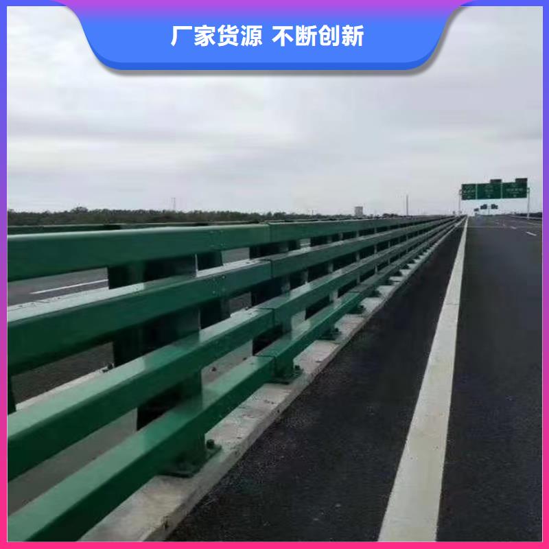 定制河道栏杆_生产厂家