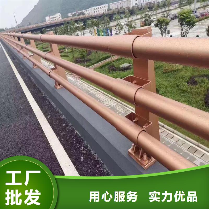 桥梁钢护栏道路中央防护栏加工厂家