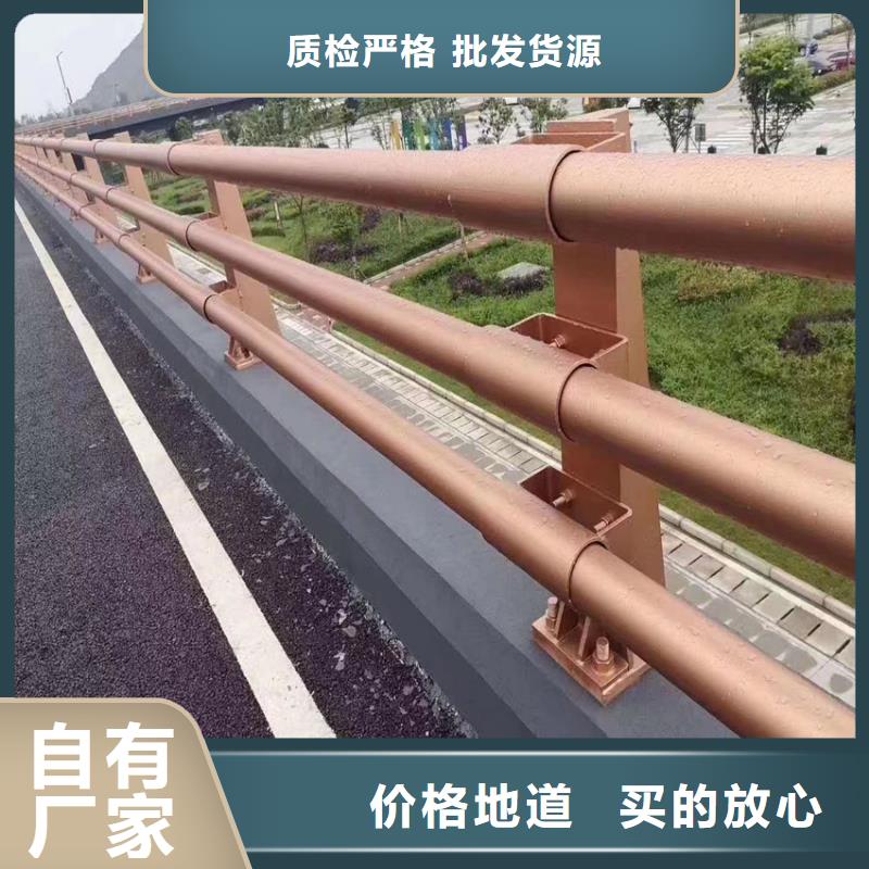 道路护栏厂家找鑫方达护栏有限公司