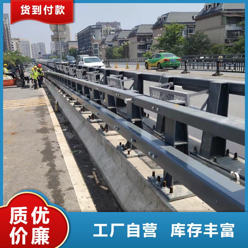 政道路护栏公路护栏质量稳定