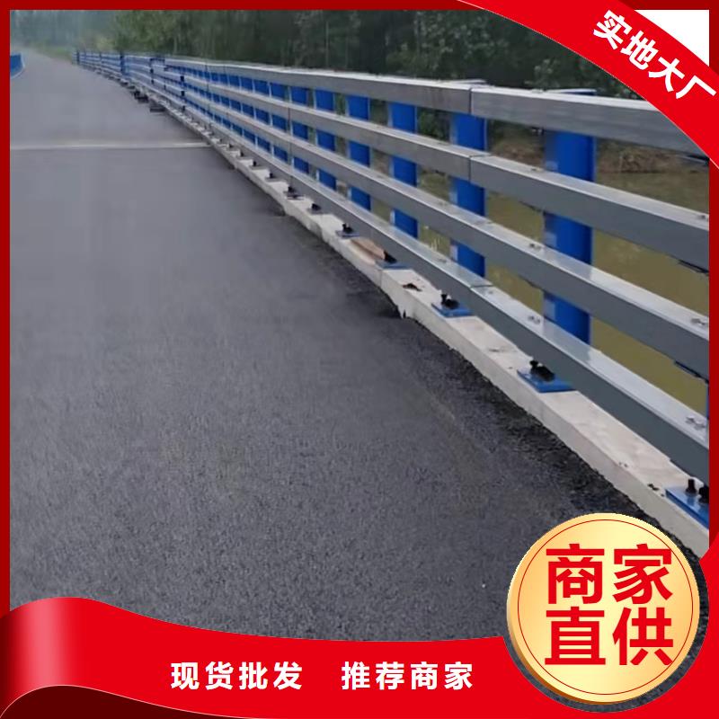 道路中央防撞护栏-您的优选