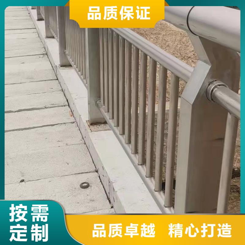 复合管栏杆不锈钢