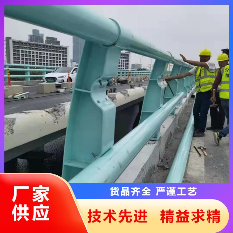 不锈钢河道栏杆-不锈钢河道栏杆质优价廉